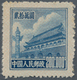 China - Volksrepublik: 1951, Tien An Men 5th Issue $200.000 Blue, Unused No Gum As Issued (Michel Ca - Other & Unclassified