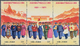 China - Volksrepublik: 1971, KPC 50 Years Set N12/22 With Strip-3 Non-fold, Unused No Gum As Issued - Other & Unclassified