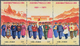 China - Volksrepublik: 1971, KPC 50 Years Set N12/22 With Strip-3 Non-fold, Unused No Gum As Issued - Sonstige & Ohne Zuordnung