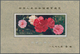 China - Volksrepublik: 1979, Hong Kong Stampex And Camellia S/s, Mint Never Hinged MNH (Michel Cat. - Other & Unclassified