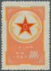 China - Volksrepublik - Militärpostmarken: 1953, Army $800, Unused No Gum As Issued (Michel Cat. 450 - Military Service Stamp