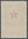 China - Volksrepublik - Militärpostmarken: 1953, Army $800, Unused No Gum As Issued (Michel Cat. 450 - Military Service Stamp