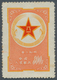 China - Volksrepublik - Militärpostmarken: 1953, $800, Army, Unused No Gum As Issued (Michel Cat. 45 - Military Service Stamp