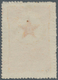China - Volksrepublik - Militärpostmarken: 1953, Military Stamp, Army, Unused No Gum As Issued (Mich - Franchigia Militare