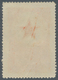 China - Volksrepublik - Militärpostmarken: 1953, Army Stamp, Unused No Gum As Issued (Michel Cat. 45 - Military Service Stamp