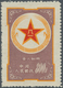 China - Volksrepublik - Militärpostmarken: 1953, Army $800, Unused No Gum As Issued (Michel Cat. 450 - Military Service Stamp