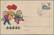 China - Volksrepublik - Ganzsachen: 1959, Postal Stationery, Chen PF 38, 8 F. Tied "Lasa" Postmark, - Postcards