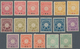 Delcampe - Japanische Post In China: 1899/1907, 5 R.-1 Y. Cpl. In Perforation 12, The 5 R. Small Tear; Plus Per - 1943-45 Shanghai & Nanjing