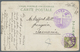 Japanische Post In China: 1899, Unoverprinted 2 Sen (2, One On Reverse) Tied "ANTUNG I.J.P.O 2.3.13" - 1943-45 Shanghai & Nanjing