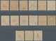 Japanische Post In China: 1914/19, Tazawa Watermarked Granit Paper Set 1/2 S.-1 Y. Inc. The 1919 Sup - 1943-45 Shanghai & Nanjing