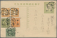 Delcampe - Japanische Besetzung  WK II - China - Nordchina / North China: 1941/45, Peking: Stationery Cards (5 - 1941-45 Nordchina