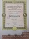 EGYPT - Cairo Housing & Development Company - 1908 - 25  Actions - VVVVV RARE - Africa