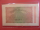 Reichsbanknote 20.000 MARK 1923 - 20000 Mark