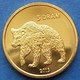 NAGORNO-KARABAKH - 5 Drams 2013 "bear" KM# 32 Republic (1992) - Edelweiss Coins - Nagorno-Karabakh