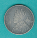 Sweden - Oscar II - Silver Jubilee - 2 Kronor - 1897 (KM762) - Sweden
