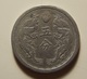 Coin To Identify - Origine Inconnue