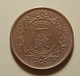 Coin To Identify - Origine Inconnue