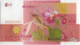 Comores 500 Francs (P15) 2006 -UNC- - Comores