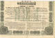 Obligation Russe 1867  Cp 18 Att Nicolas Railroad - Russie