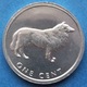 COOK ISLANDS - 1 Cent 2003 "collie Dog" KM# 420 - Edelweiss Coins - Cook Islands