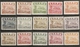 NAURU 1937 - 1948 SET OF 15 STAMPS SG 26B/39B LIGHTLY MOUNTED MINT Cat £204 - Nauru