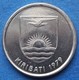 KIRIBATI - 5 Cent 1979 "stump-tailed Gecko" KM# 3 - Edelweiss Coins - Kiribati