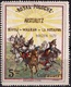 VIGNETTE PATRIOTIQUE 1914  PATRIOTIC CINDERELLA STAMP DELANDRE THEME CHEVAL - Vignettes Militaires