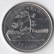 CANADA - 1867-1992 Circulating 25&cent; Ontario - Canada