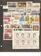 Yugoslavia - 1970 - 1979. Ten Complete Years, MNH - Full Years