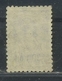 USSR 1939 Michel 698Z Without Watermarks Definitive Issue Used - Gebruikt