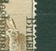 Bechuanaland: 1893/95   Hope 'British Bechuanaland' OVPT   SG39f   2d  [No Dots To 'i' Of 'British' Variety]     Used - 1885-1895 Colonie Britannique
