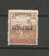 FIUME ITALY HUNGARY 1918-19 - RARE - Fiume