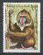 Guinea-Bissau 1983. Scott #460 (U) African Apes And Monkey, Mandrillus Sphinx - Guinée-Bissau