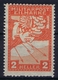 Österreichisch- Bosnien Und Herzegowina Mi. 117 C   MH/* Flz/ Charniere Perfo 11,5  X 12,50  CV € 500 - Unused Stamps