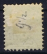 Austrian Post In Levant: Mi 1 II Feiner Druck Perfo K 9,5 Obl./Gestempelt/used Smyrna - Levant Autrichien