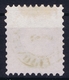 Austrian Post In Levant: Mi 5 II Feiner Druck Perfo K 9,5 Obl./Gestempelt/used - Eastern Austria