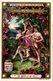 Delcampe - 0472   Liebig 6 Cards -C1897-The World Of Greek Mythology- Scènes Mythologiques-Centaures-Faunes-Satires-Sirènes Litho - Liebig