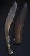 ANCIEN ET ORIGINAL KUKRI NEPAL - Armes Blanches