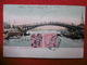 CHINA TIENTSIN VIADUC PAIRE TIMBRE CACHET TIENTSIN CHINE POSTE FRANCAISE - Chine