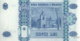 Moldavie 5 Lei (P9) 2009 -UNC- - Moldavie