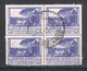 Bloc De 4 Timbres Groote Schuur 3P Outremer  Bilingues 113A Et 114A - Used Stamps