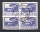 Bloc De 4 Timbres Groote Schuur 3P Outremer  Bilingues 113A Et 114A - Gebraucht