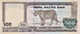 NEPAL P. NEW 500 R 2016 UNC - Nepal