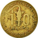 Monnaie, West African States, 10 Francs, 1987, Paris, TB, Aluminum-Bronze, KM:10 - Costa De Marfil