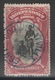 Congo Belge - YT 18 Oblitéré Coquilhatville (Mbandaka) 1899 - Gebraucht