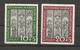 GERMANY DEUTSCHLAND 1951 700 JAHRE MARIEN KIRCHE LUBECK 700th Anniversary Marie Church UNUSED - Unused Stamps