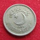 Pakistan 50 Paisa 1983 KM# 54  Paquistao - Pakistan