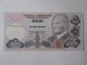 Turkey 1000 Lirasi 1971-1982 UNC,6th Issue Banknote - Turquie