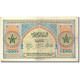 Billet, Maroc, 100 Francs, 1943, 1943-08-01, KM:27A, TTB+ - Morocco