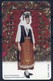 Folk Costume From Karnobat - Bulgarian BulFon Phonecard  New - Culture